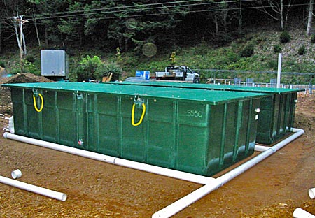 Advantex Advanced Treatment Systems